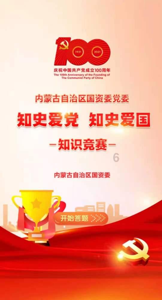 刚考完摩托车驾照可以考小车驾照吗?-你问我答,解决问题的好地方